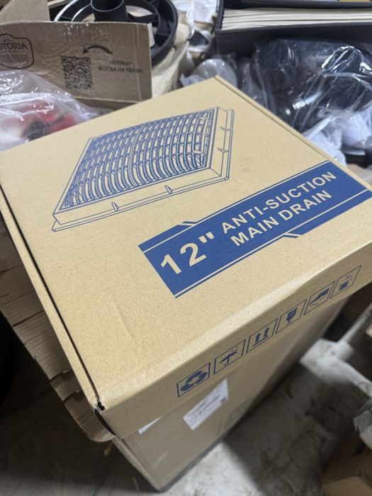 Скимера форсунки донники