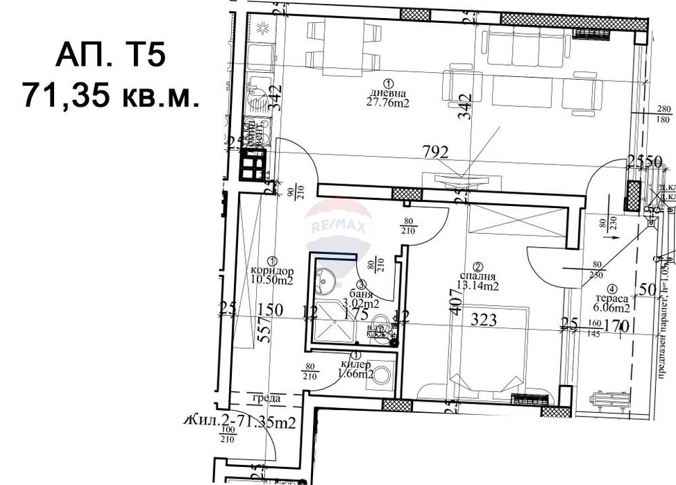 Продава се Двустаен апартамент в Варна, Център - 82 кв.м за 1891 €/кв.м - Снимка #1