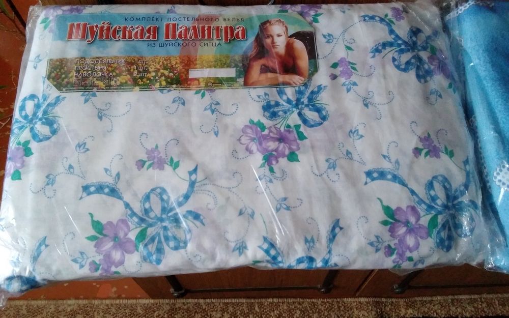 Продам ночные сорочки новые и постельное