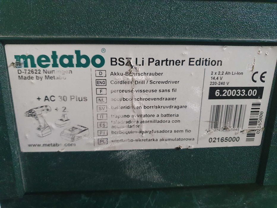 Винтоверт metabo