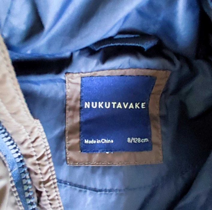 комплект детски дрехи за 8 год. за момче 8бр.