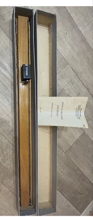 Вязальный аппарат