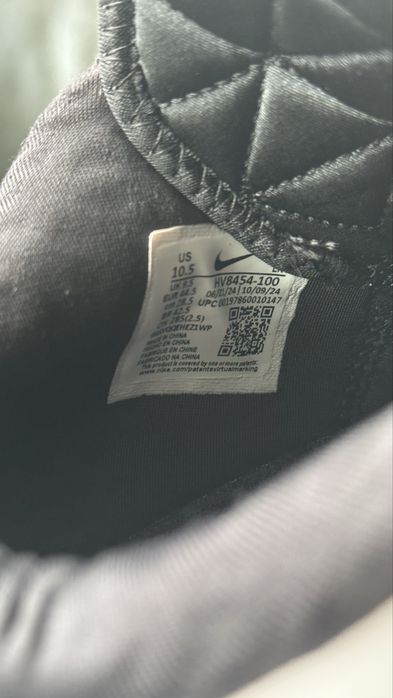 Nike LeBron 22 Mogul – 44.5 – ca noi