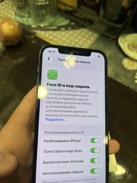 Iphone 12 в отличном состоянии