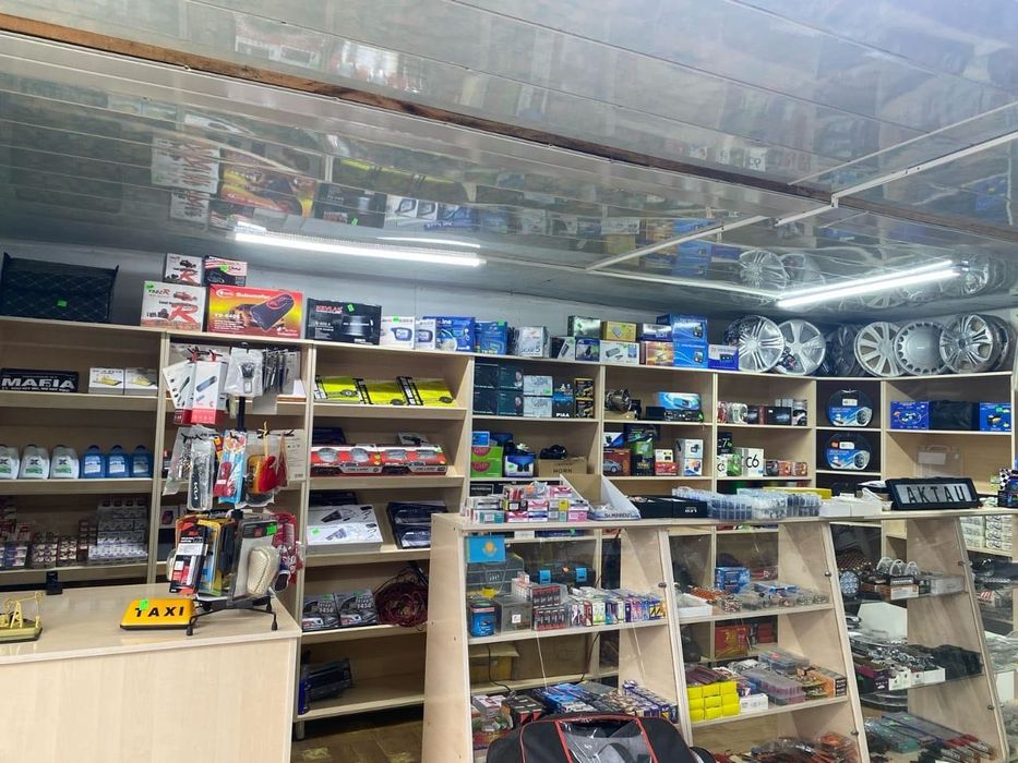 авто аксесуар бутик