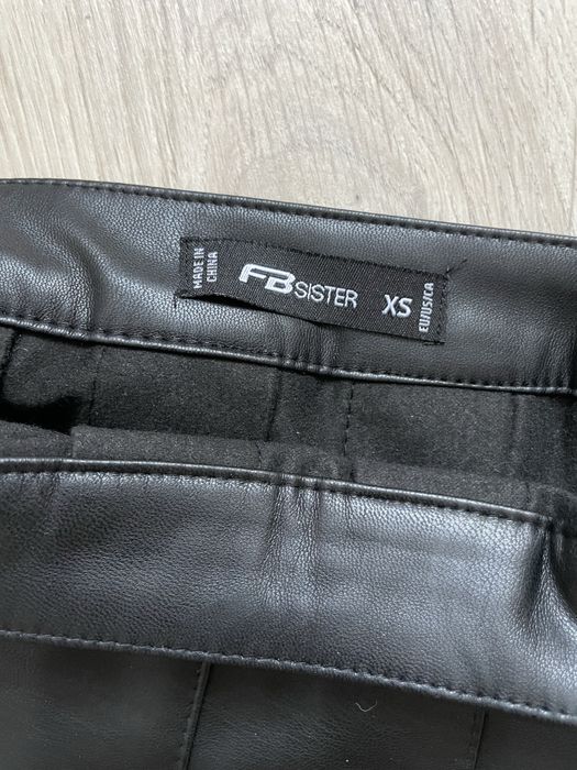 Дамска кожена пола