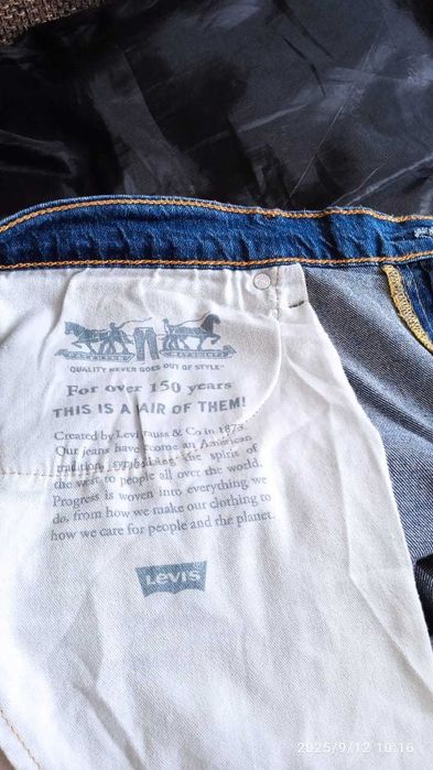 Джинсы Levi’s модель 514