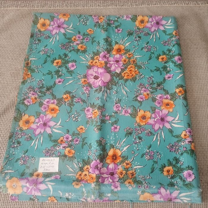 Продам  отрезы тканей СССР