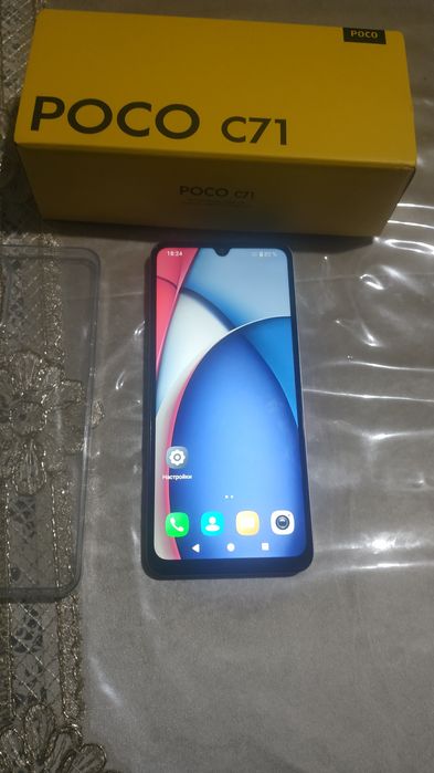 Poco C71 sotiladi