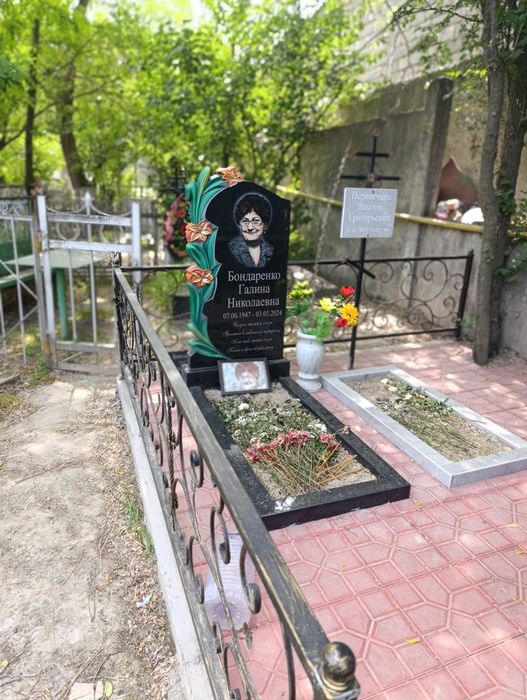 Памятники качества и низкие цены