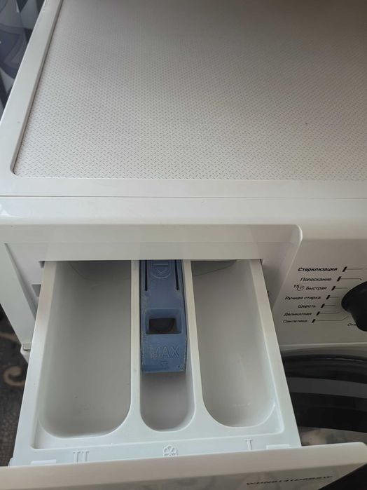 Стиральная машинка