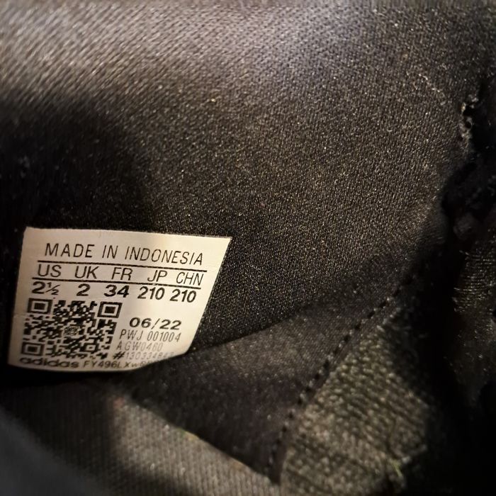 Спортни обувки адидас