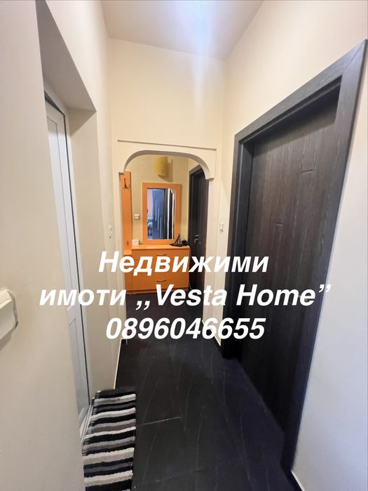 ПРОДАВА СЕ ДВУСТАЕН РАЗШИРЕН АПАРТАМЕНТ - 84кв.м.— ж.к. “Васил Левски” (район “Казармата”) - снимка 13