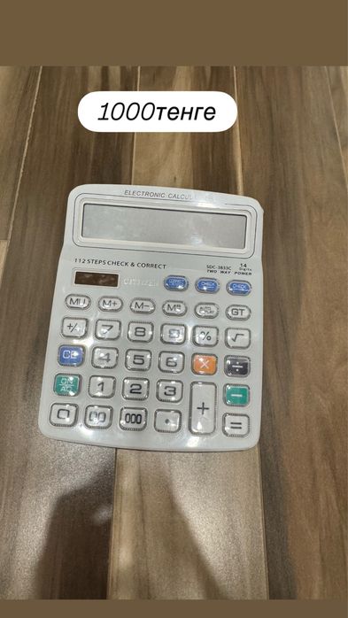 Женские вещи разные