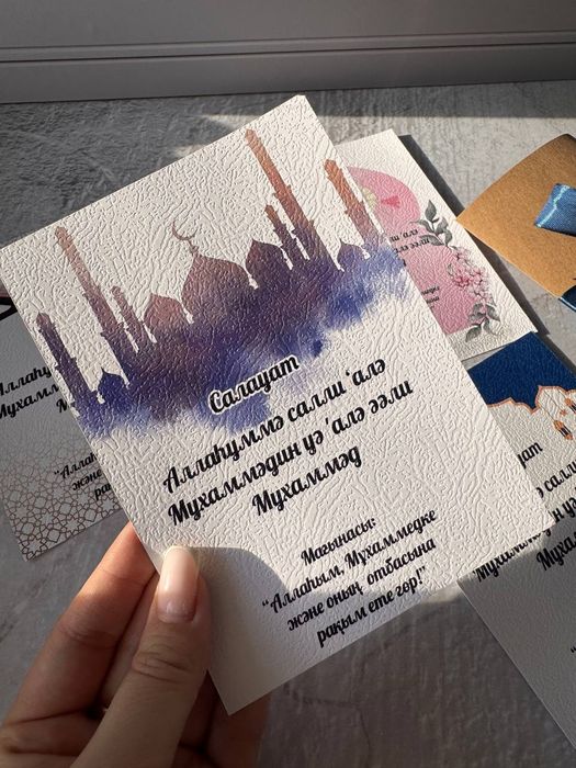 Бонбоньерки тойтабақ тойбастар