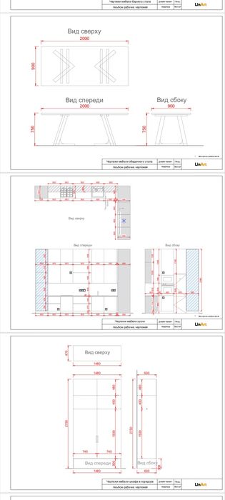 Сделаем интерьер, который визуально выглядит дороже вашего бюджета