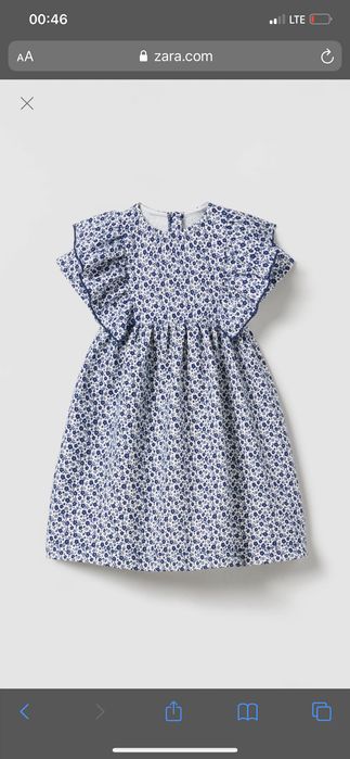 Платье жаккардовое для девочки 18-24 месяца. Бренд ZARA!