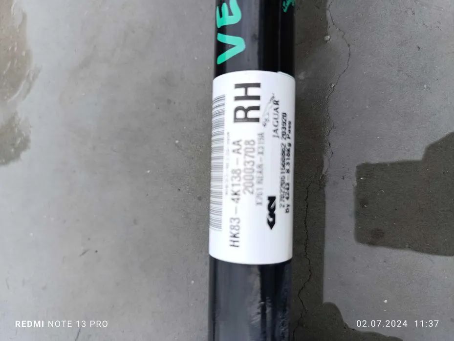 Planetara Ax cardanic Spate Dreapta/Stanga Land Rover Range Velar