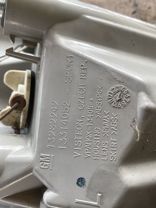 Ляв стоп за опел астра джей комби opel astra j