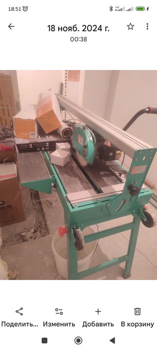 Плитка рез 45градус размер 120 /60