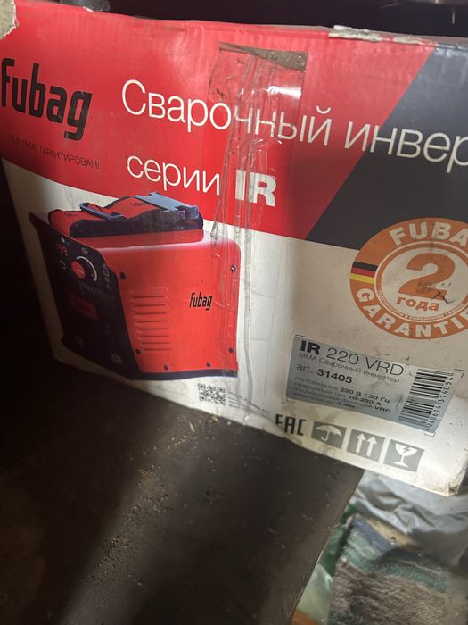сварочный инвертор fubag ir 220