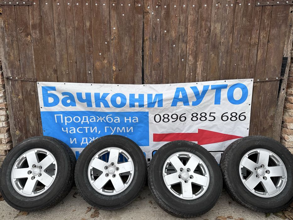 18 5х127 джанти