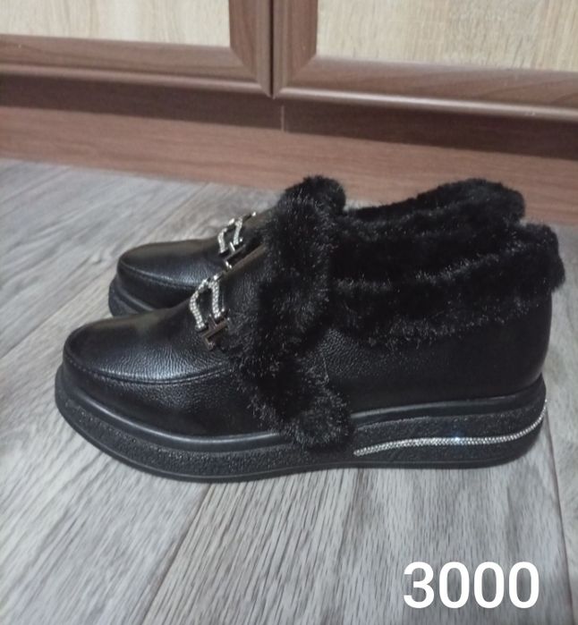Обувь демисезонные