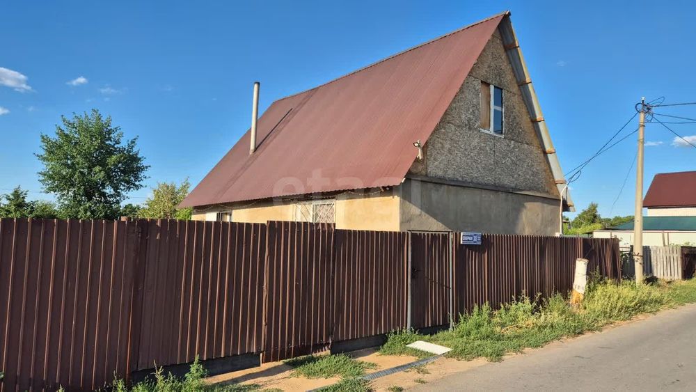 Срочно продам дом