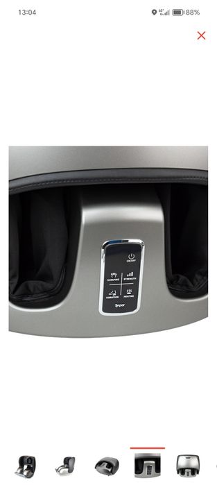 Аяққа арналған массажор