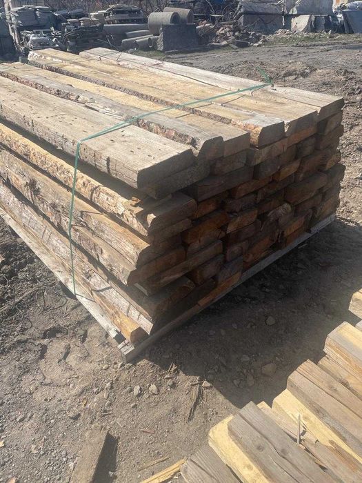 Продаются разные пиломатериалы .