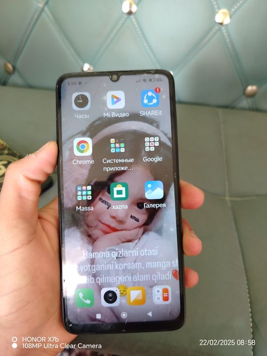 Redmi 13C srochna sotiladi;