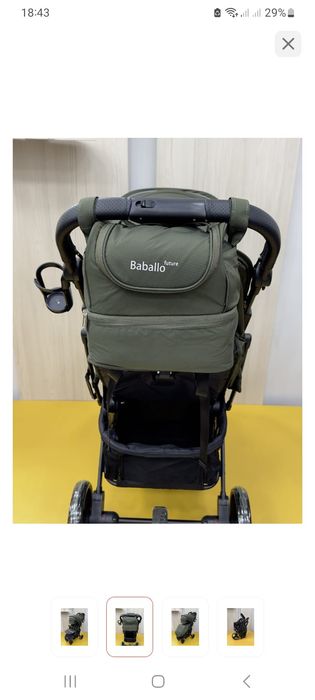 Продам прогулочную коляску