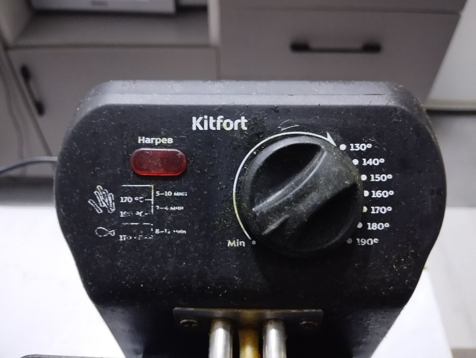 Фритюрница для жарки