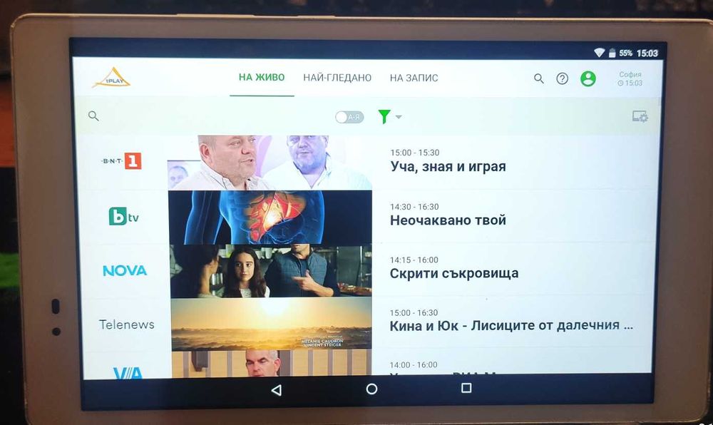 Таблет : Lenovo Tab3 8 Plus