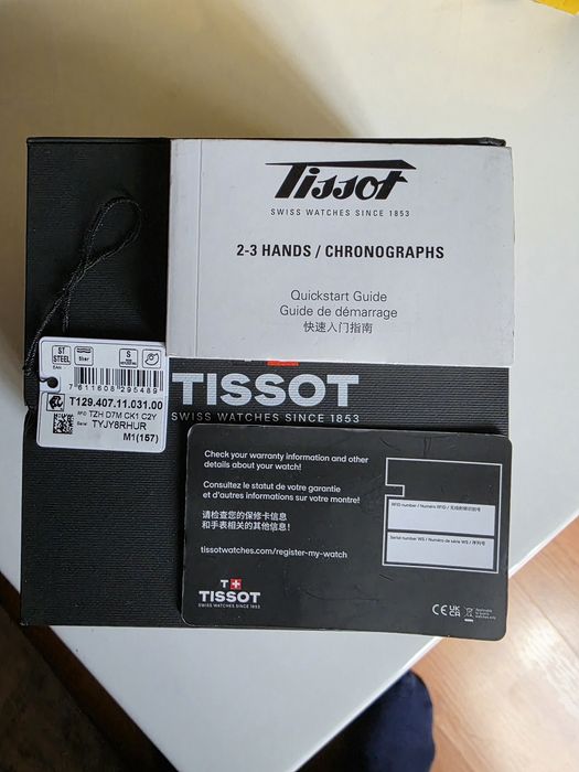 Ceas automatic Tissot Swissmatic  T129.407.11.031.00
