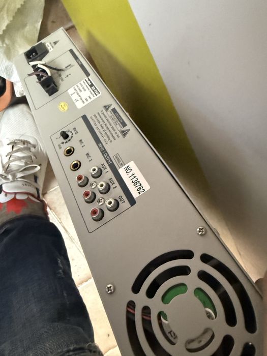 Усилвател radimex ss-7240