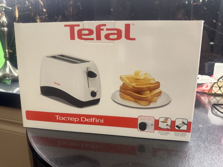 Тостер Тефаль .24 тыс тг.