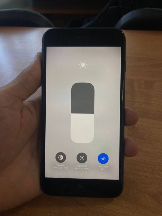 Iphone 8 plus 256 gb srochna sotilvoti