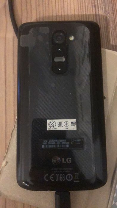 Продам LG G2 в идеальном состоянии
