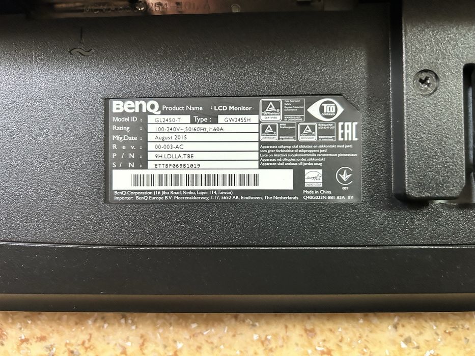 BENQ GW2455H, 24" LED, 1920x1080 FHD