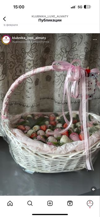 Клубника в шоколаде