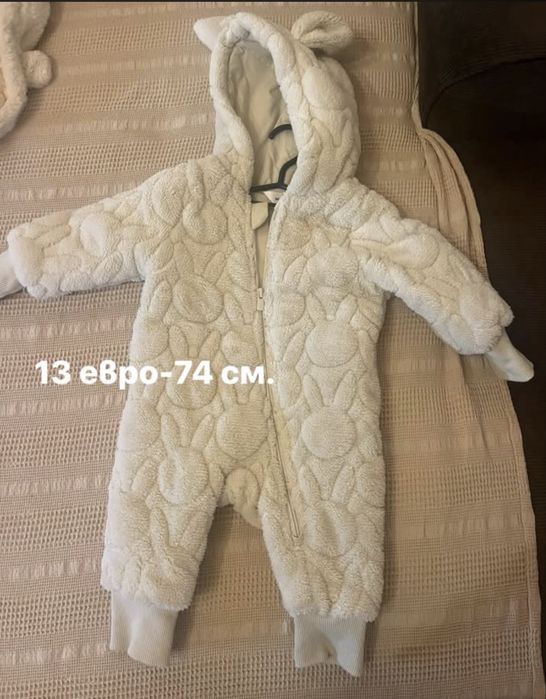 Космонавти 6-9 м
