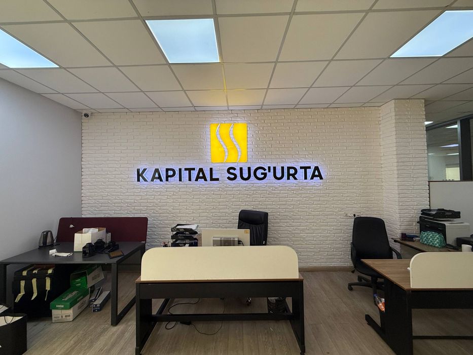 Reklama xizmatlari narujnaya reklama bukva banner znak stella