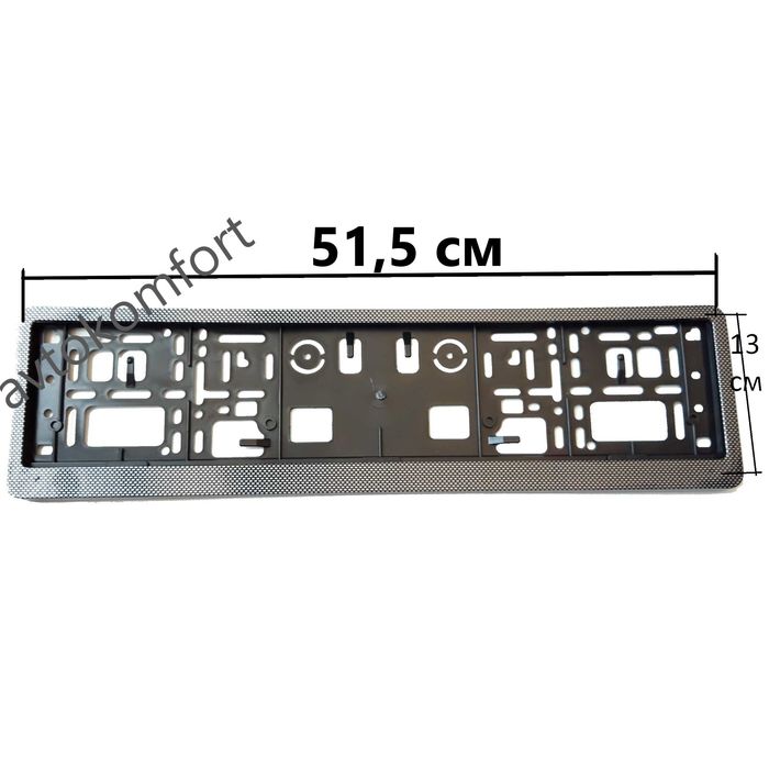 Хромирана Поставка Регистрационен Номер Черен Пластмасова За Автомобил