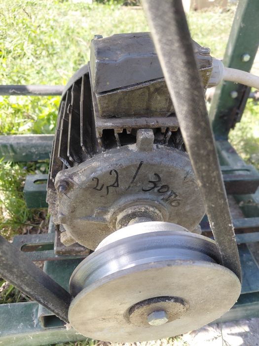 Vand Circular Universal