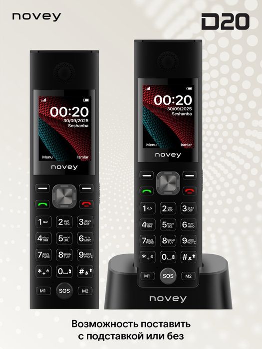 Novey D20 dastavka bor 24/7 online