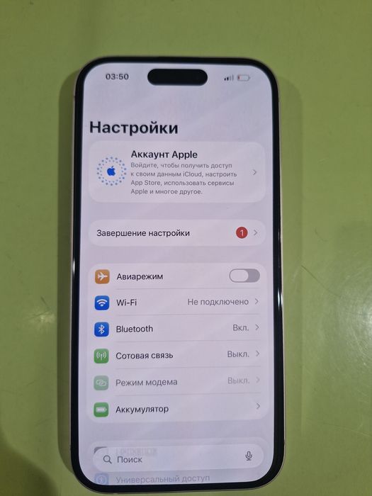 Продам Айфон 15 в хорошем состо