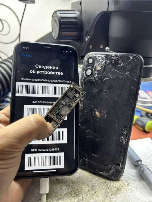 Ремонт Телефонов 24/7