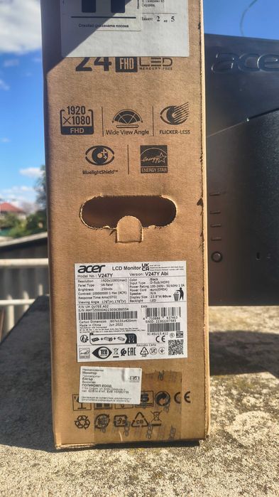 Монитор Acer, 23.8"  VA панел, 75Hz, Full HD