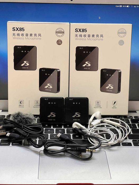 Микрафон петличныыыый,петличкааааааа